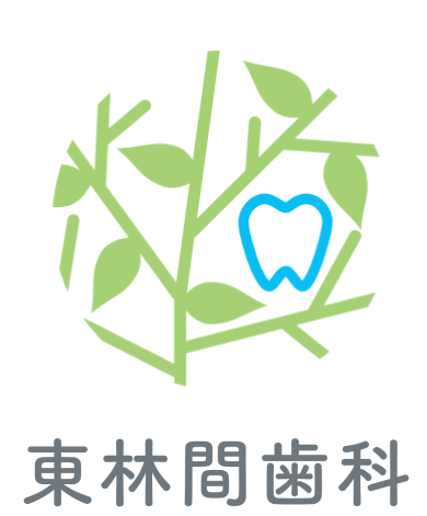 東林間歯科ロゴ